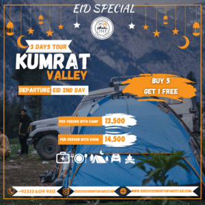 (EID SPECIAL) 3 Days Trip to Kumrat